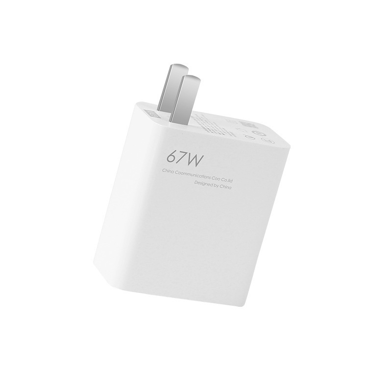 Xiaomi 67W 充電器 Redmi スーパーフラッシュ充電ヘッド携帯電話高速充電ヘッド Type-C データケーブルセットに適しています|undefined