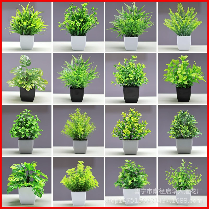 Моделирование зеленых растений в горшках Комбинация растений Комбинация крытого стола Моделирование ювики поддельные цветы растения бонсай