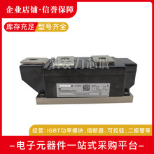 TT251N12KOF TT251N14KOF TT251N16KOF TT251N18KOFȫ�¿ɿع�