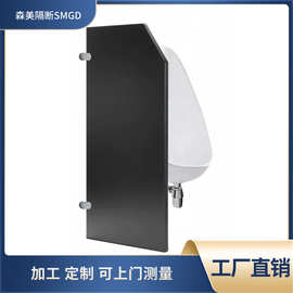 成人小便板公共卫生间隔断板抗倍特板男厕小便挡板蜂窝男厕小便板