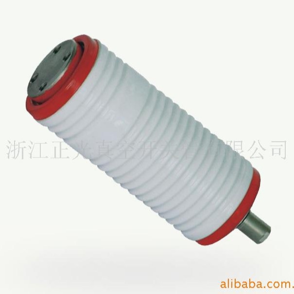 供应真空负荷开关上用真空开关管灭弧室管TFTF12/630高绝缘