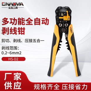 HS-D2�๦���Ԅӄ����Q�ӌ�����Ƥ�Q�����Q�����QHS-D2���g��Ƥ�Q