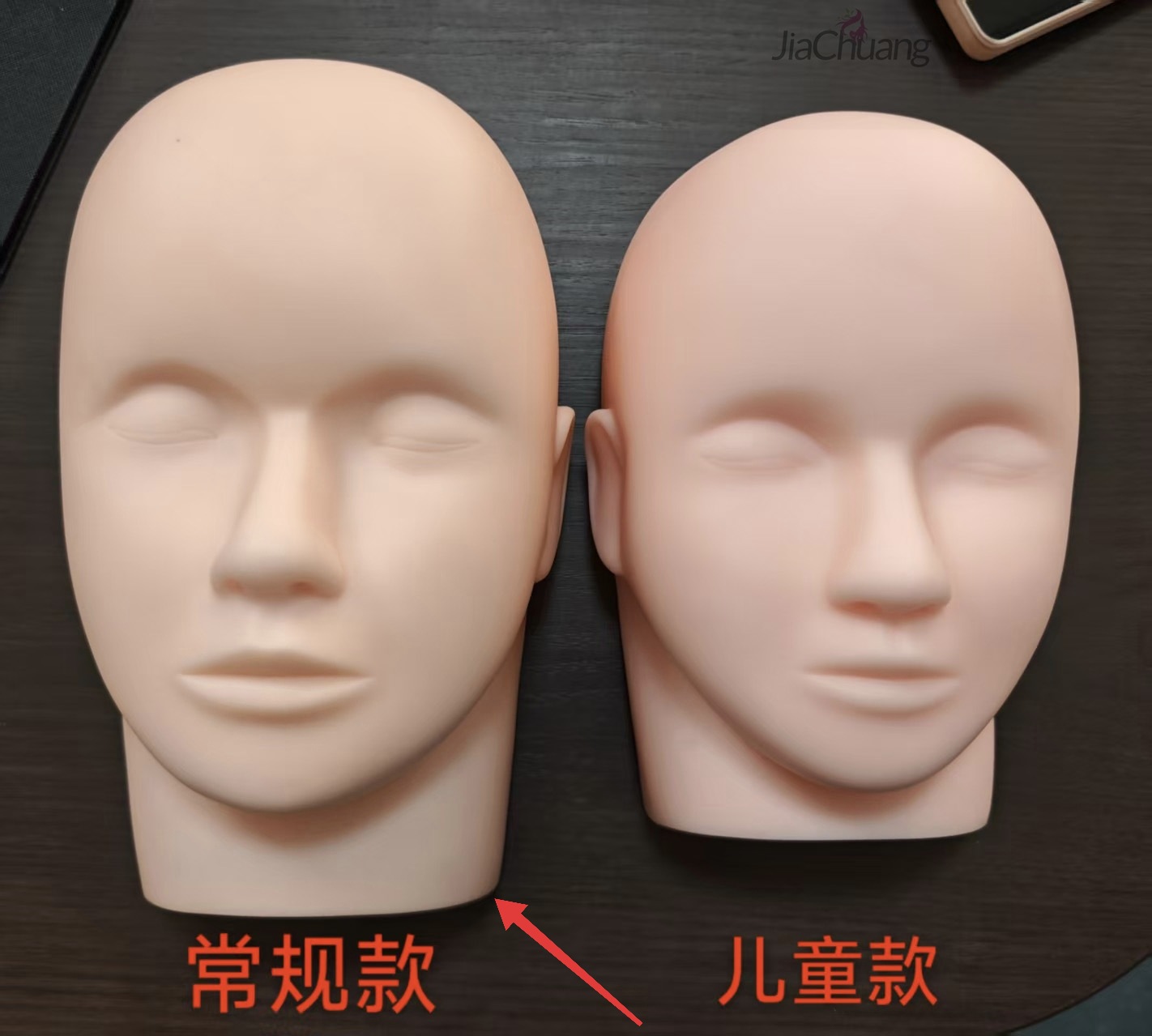 Injerto, plantación de pestañas, modelo de cabeza falsa, pestañas hermosas, modelo de cabeza para principiantes, entrenamiento de belleza, práctica de maquillaje, modelo de silicona