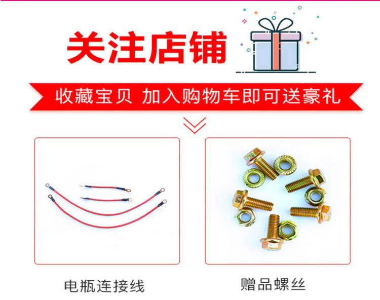 ITEM_DETAIL_IMAGE-1732841553-6