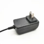 美国稳压12v800ma12v0适配器
