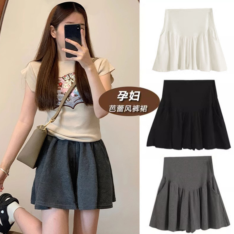 High-End Maternity Ballet Style Short Skirt Pleated Hip-Covering Skirt Summer A-Line Petite Pants Skirt Spring & Fall Style High-End Maternity Ballet Style Short Skirt Pleated Hip-Covering Skirt Summer A-Line Petite Pants Skirt Spring & Fall Style