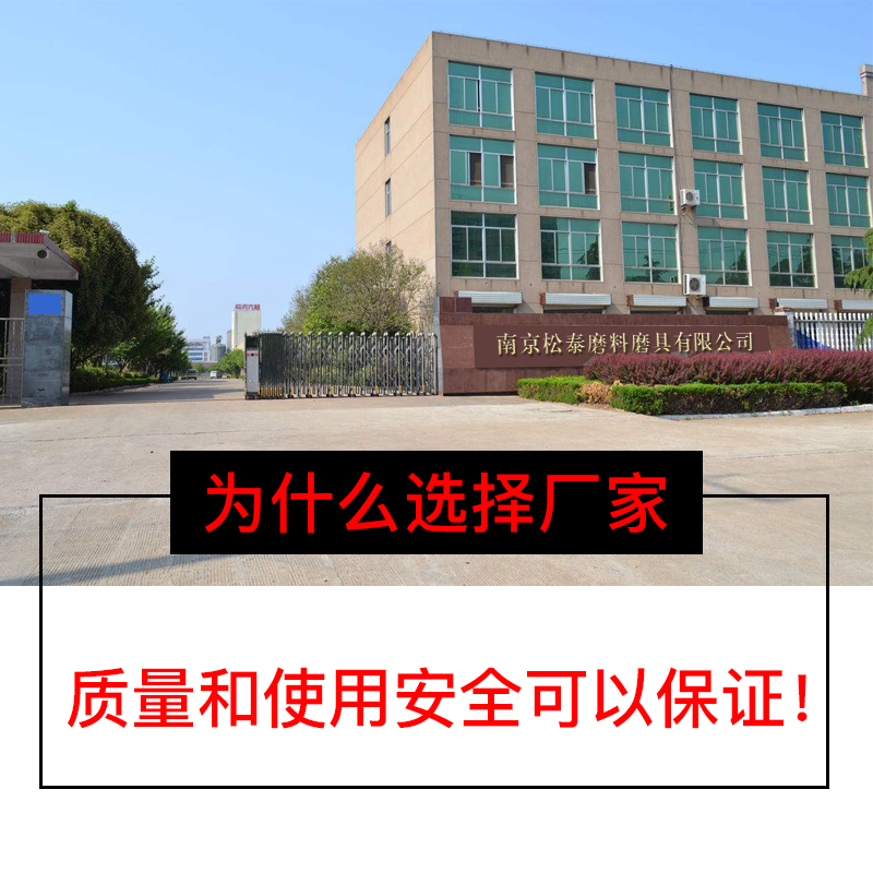 Yongsen molino de ángulo persiana 2 pulgadas 50 aleación de aluminio metal pulido hoja de molienda espesación calcinada hoja de molienda 3 pulgadas 75