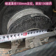 늄�܇�Ąx�ĵ��x�������b�Ħ110�ĸĵ���x130�ĸ��b����x���Q