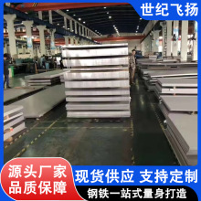 201���P䓰� 1.5mm*1250mm��܈���P䓰�� ���K���o�w�P���P�