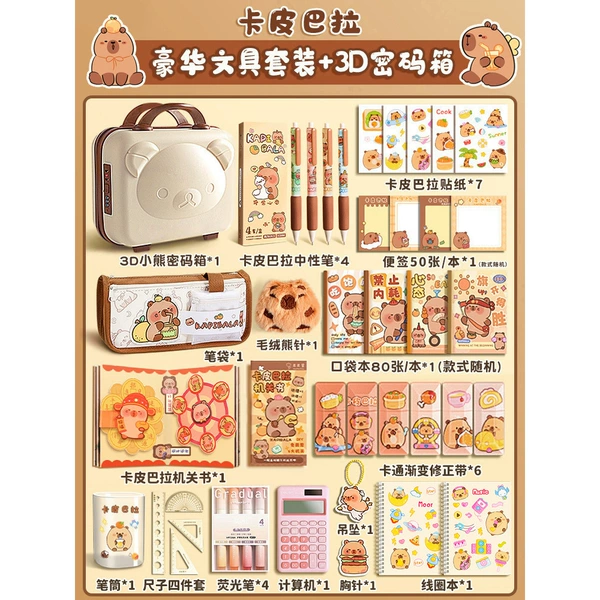 Stationery, set, 3D