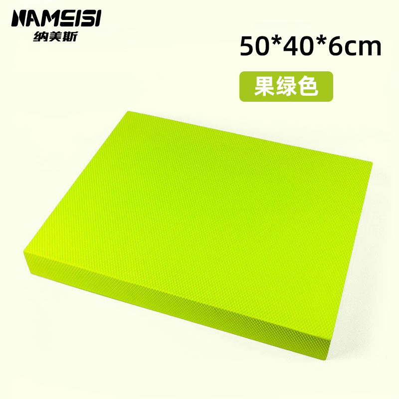 과일 녹색 50*40*6cm