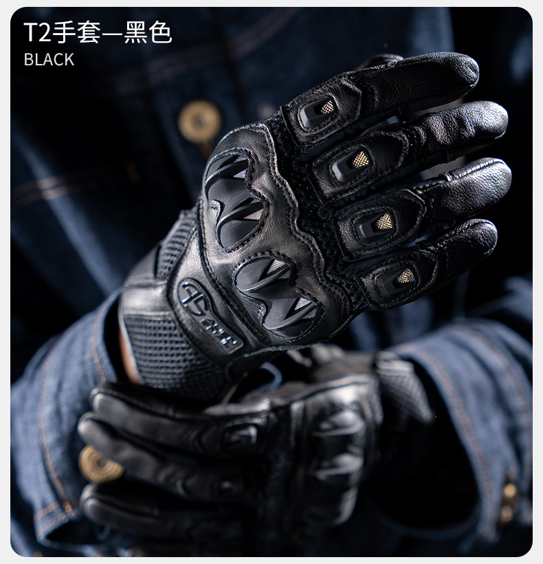 Alien Snail Motorcycle Rider Genuine Leather Retro Riding Gloves Spring and Autumn Road Rally Anti-Fall and Anti-Slip