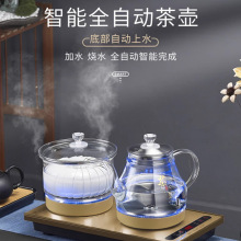 ��׿ȫ�Ԅӵײ��p��ˮ늟��ˮ���ݲ�������Ƕ��ʽ��̨һ�w���t