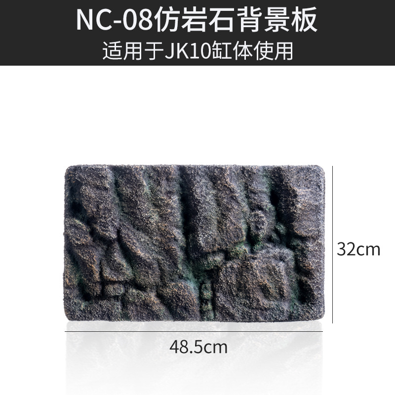 JK10 에 적합한 NC-08