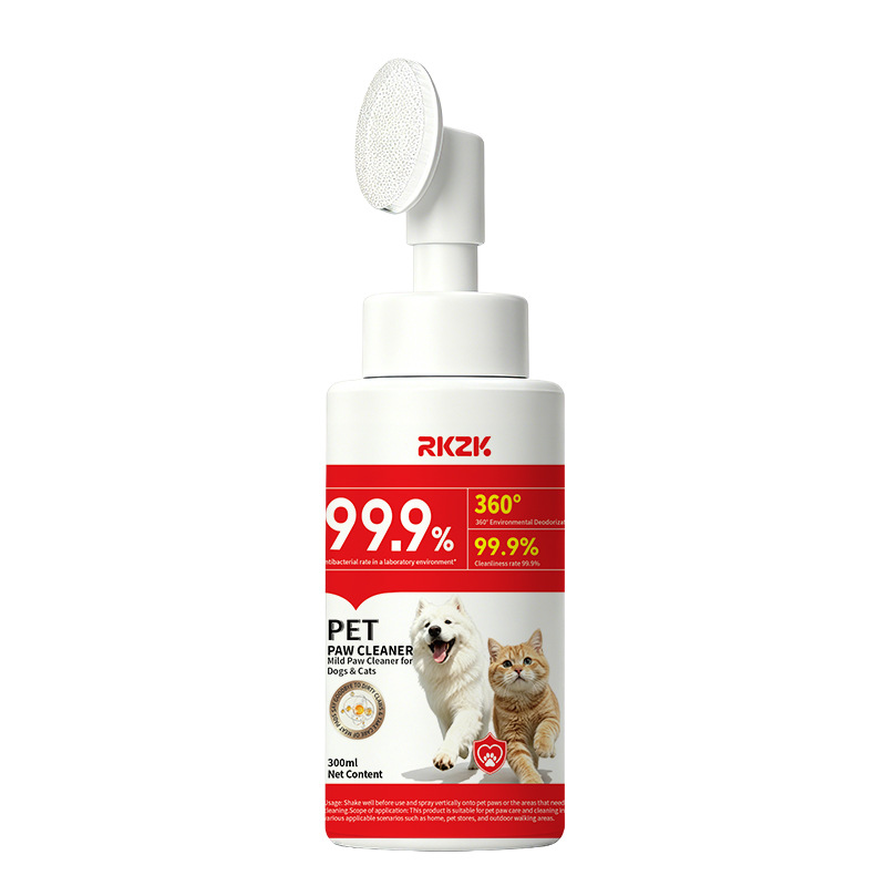 Rkzk pet foot care cleanser 300ml