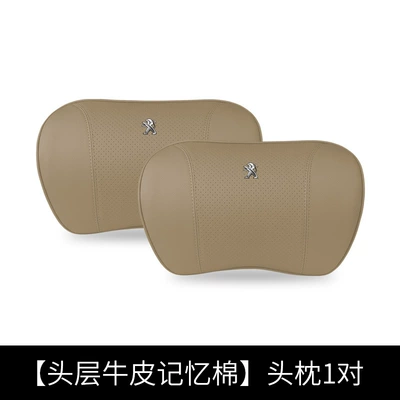 Headrest Headrest and Lumbar Support - beige-pair-of-headrests