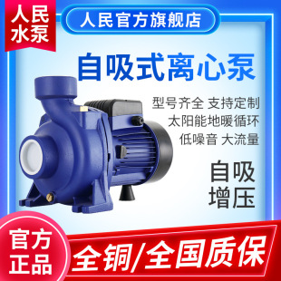 ����CPM���ˮ��ůpun�x�ı�ѭ�h���Ϻ��՚����o�����ùܵ�������