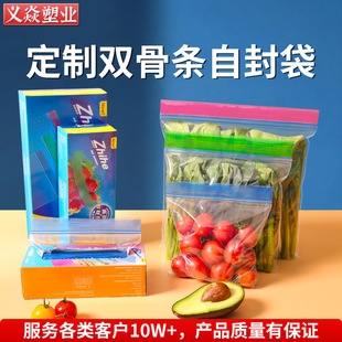 ���Ƹ�͸���p�ǗlʳƷ�Է��ˮ���߲˱��r���r����b������ܷ��