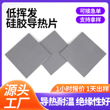 �S�ҬF؛�͓]�l���z����ƬICоƬ�͸ߜ�ɢ���֬Ƭ�^������|Ƭ