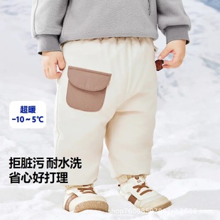 Children's Winter Warm Pants Baby Thickened Warm down Pants New Cotton Pants Boys' Outdoor Pants Girls' Long Pants