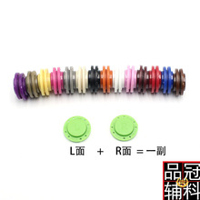 加厚强力磁吸扣 毛呢大衣皮草箱包暗扣彩色尼龙磁铁扣实色不掉色
