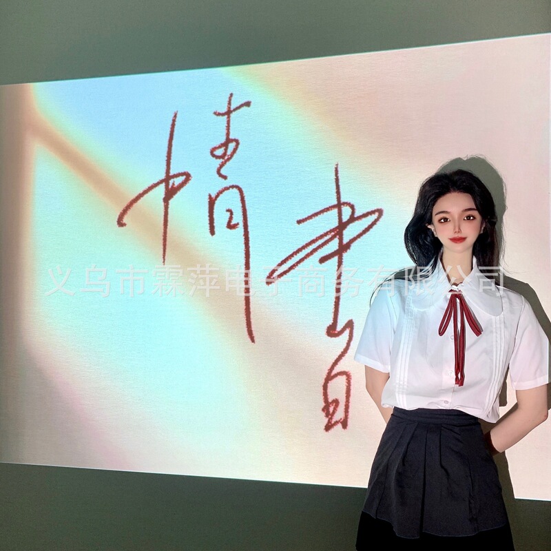 Qixi Valentine's Day confession projection lamp ins confession projector NetEase cloud photo book Internet celebrity photo props