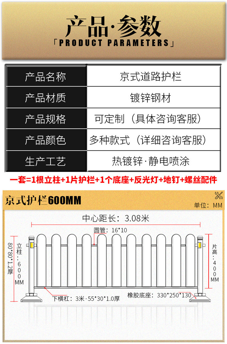 O1CN01gp2aur2JsW87PhbKc_!!2208