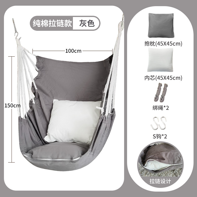 신소재 지퍼 모델 그레이 프리 S 후크