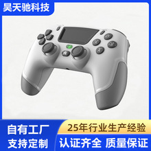 新款P06私模无线游戏手柄支持多平台PS4蓝牙ios安卓手机PC电脑批