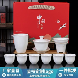 茶具套装;功夫茶具;旅行茶具