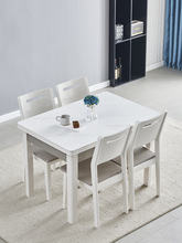 餐桌椅组合实木岩板家用小户型可伸缩折叠现代简约带电磁炉饭桌子
