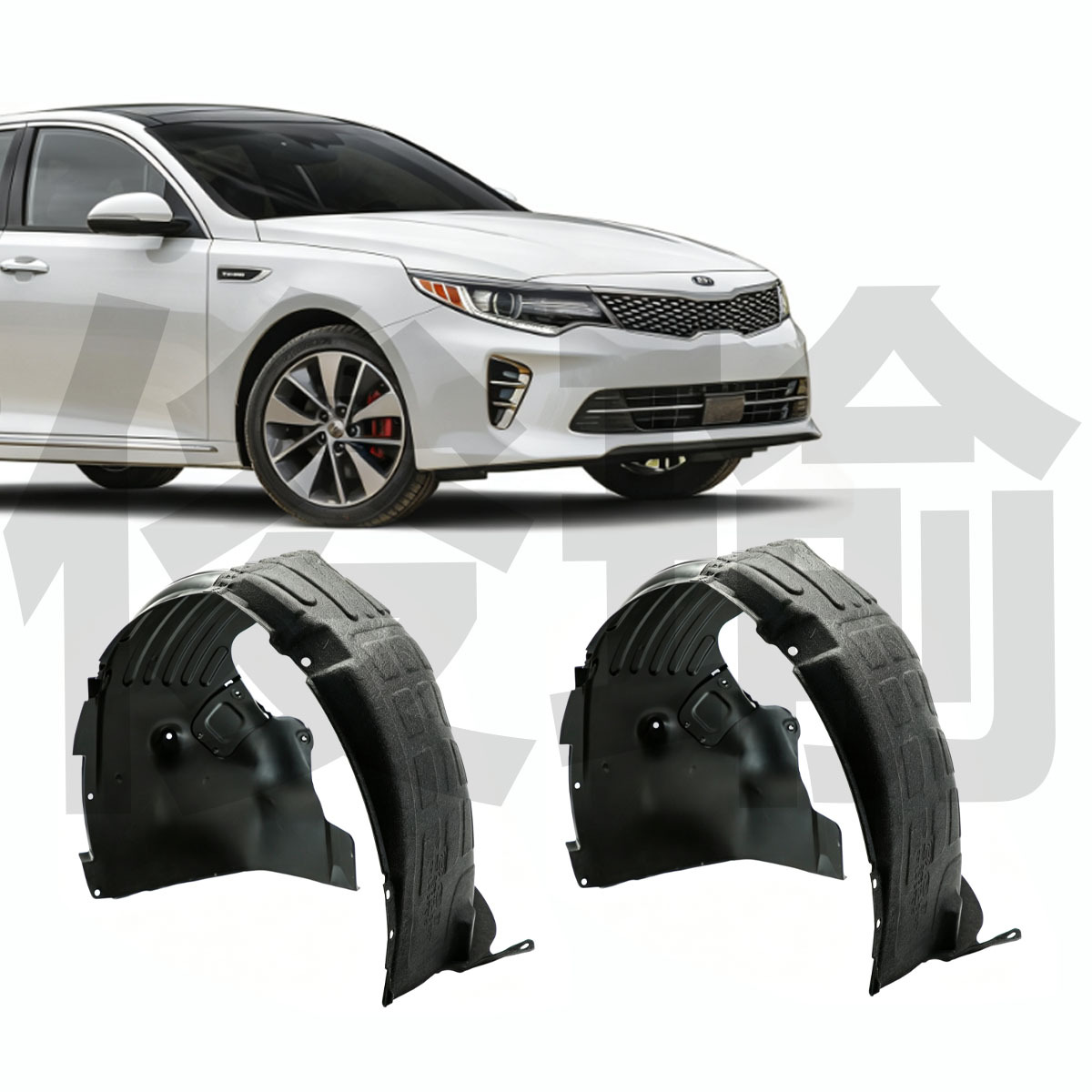 Ön palçıqdan qoruyucu (fender liner) Kia Optima 2017 üçün