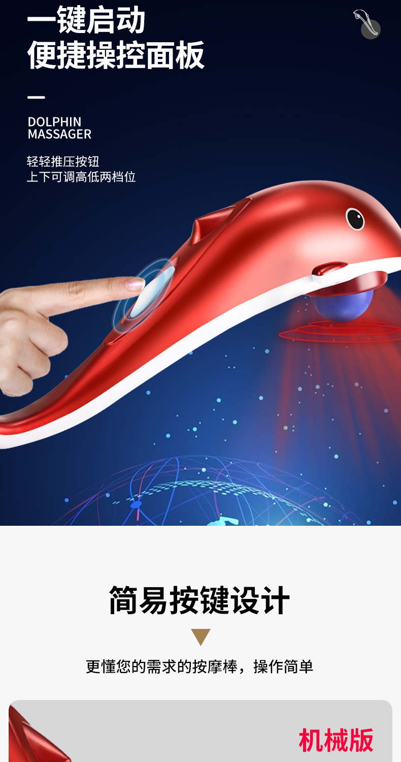 未标题-1---副本_08