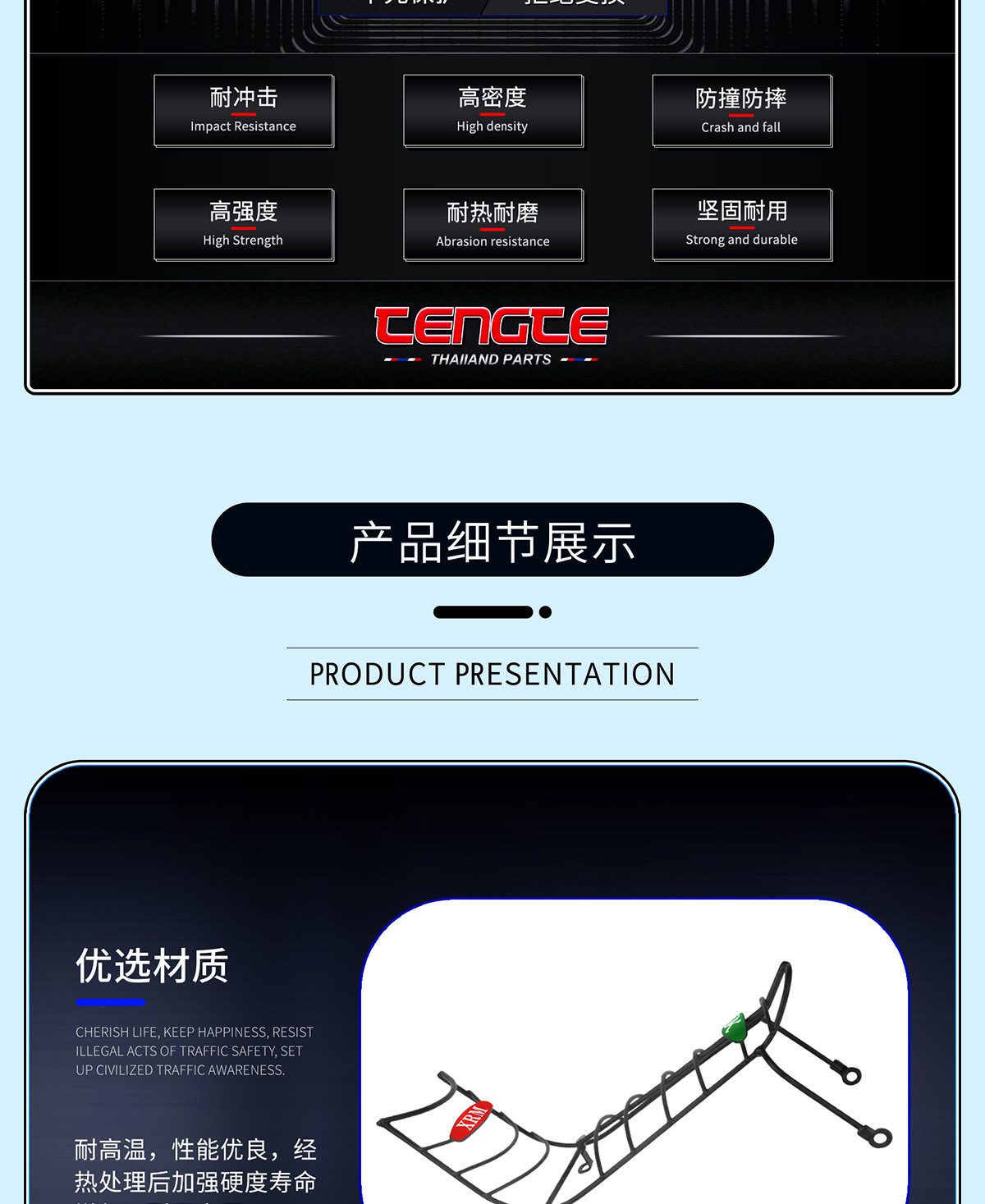 Suitable for XRM motorcycle modification rack, front luggage rack, XRM black iron rack, easy to install