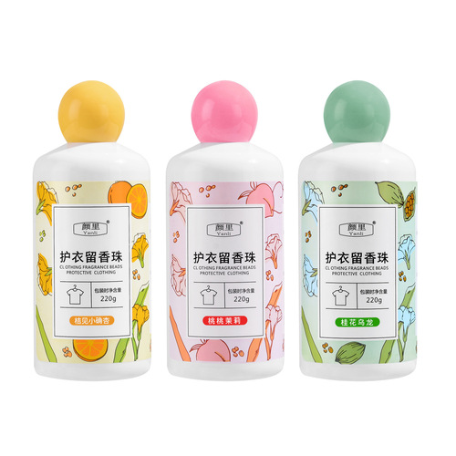 Fragrance beads, clothes protection, laundry fragrance beads, fragrance-removing, odor-protecting and color-protecting laundry beads, smooth, perfume-grade fragrance