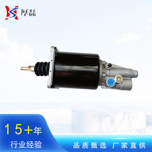 重卡配件 重汽零部件 东风天龙 法士特变速箱12档离合器助力器