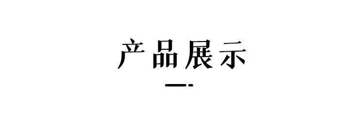 O1CN01MA0IWE2GreumwltCj_!!2218574339069-0-cib.jpg?__r__=1731568472048