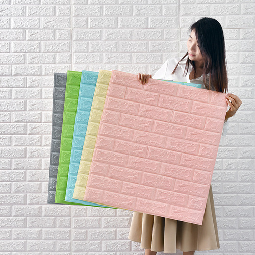 Foam brick pattern 3D three-dimensional wall stickers cement wall rough room wallpaper self-adhesive kindergarten background wall decorative wall wallpaper