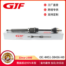 ���ø��ظ���˹/FUCOS/1.8/2.0/R ���Ұ�����������4M51-3B436-HD
