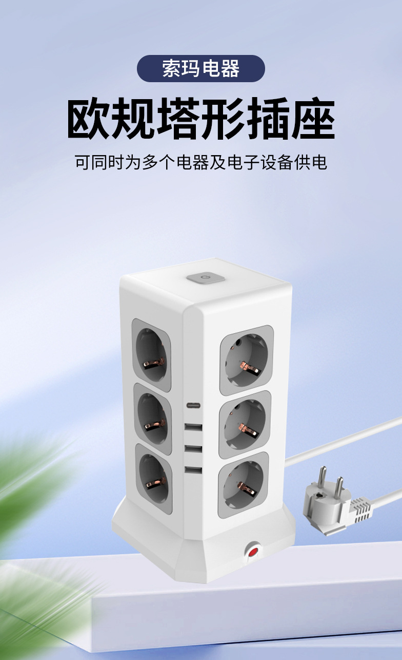 详情_01.jpg