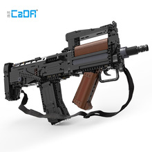双鹰C81022咔嗒Groza突击步枪发射软弹男孩子拼装积木模型玩具
