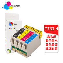 ����CX5500 6900F 8300 9300F 3900 5900 C79 C90 T0731 0732ī��