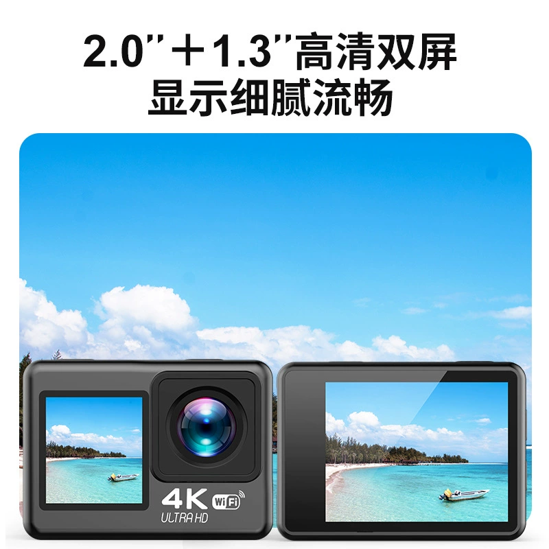 Экшн-камера Quanzhi V8, 4K двойной экран, 30 м водонепроницаемость, EIS & WiFi