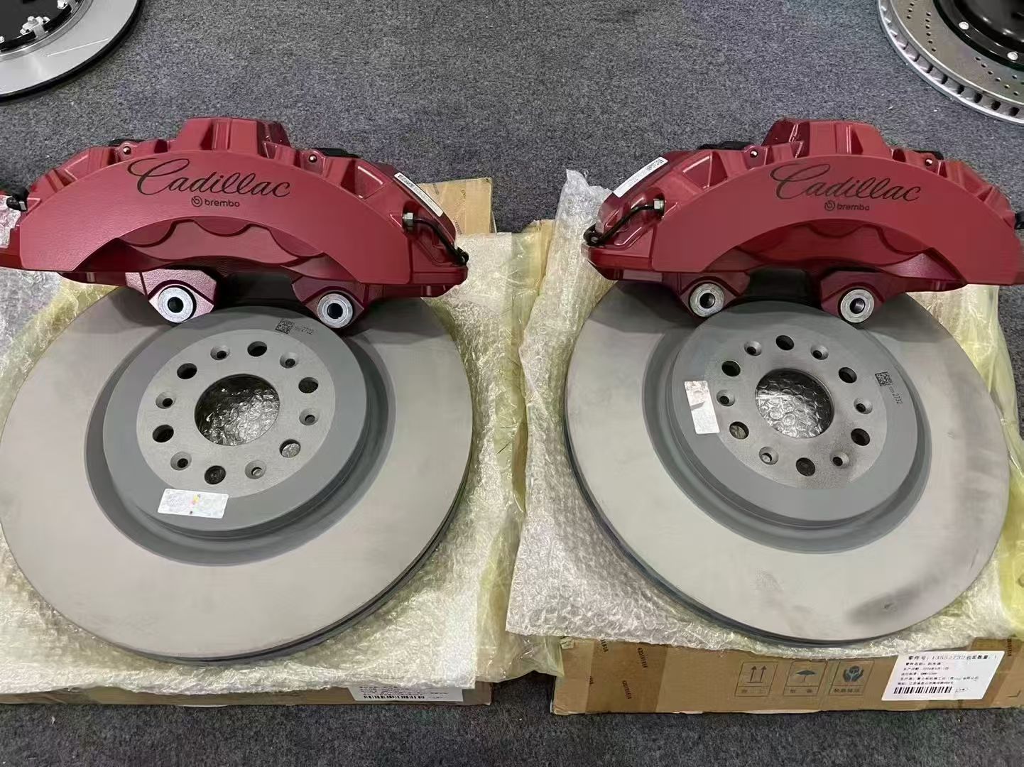 Xt5 Xt6 20inch Wheel Hub Original Large Six-Piston Non-Destructive Brake Caliper Kit Others