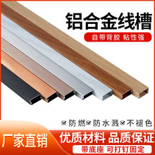 �������b�߾��X�Ͻ��ξ��۠�������������bW��늾��ռ{�ړ�