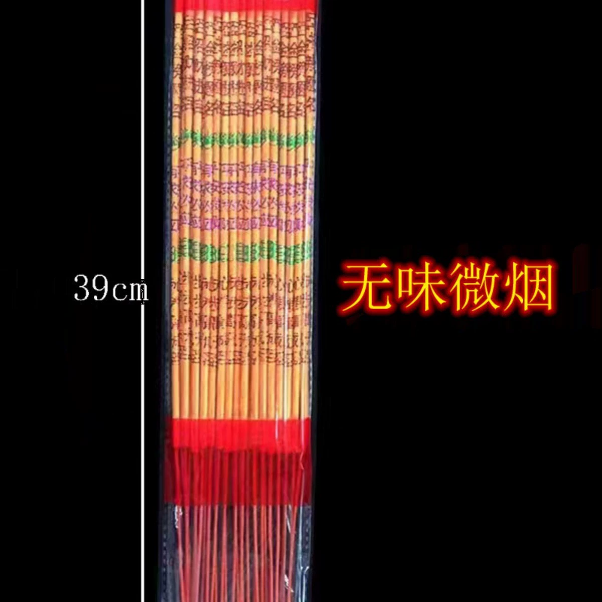 Ароматическая свеча Xiangjia, благовония, ароматический фрагмент для Будды, благовония в храм для курения и поклонения Будде