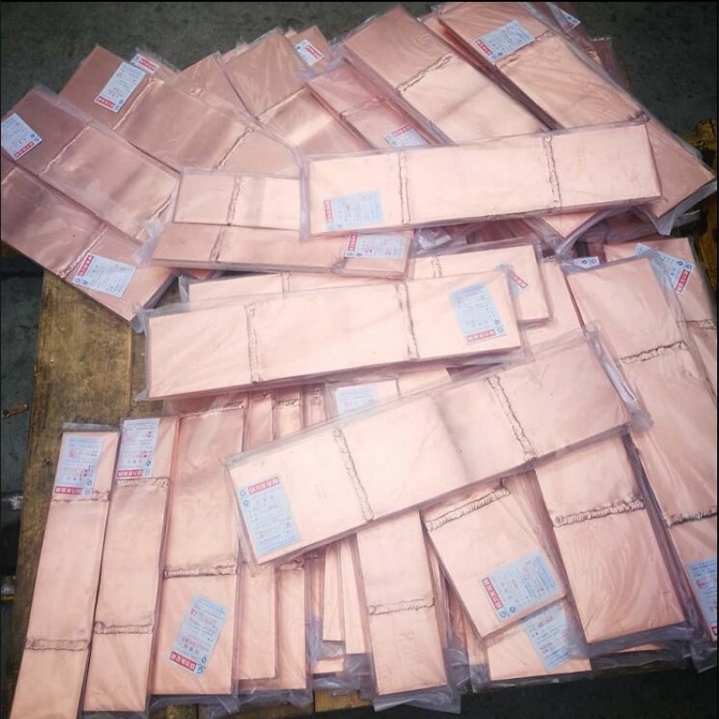 伸缩节MS铝母线伸缩节MS-4*40 MS-50*5 MS-63*6.3默认项上海湘开