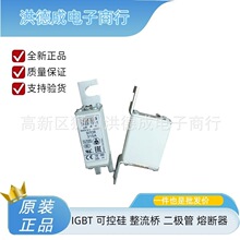 ����Ԫ���� ������  ��˹��ֱ�������۶���170M1421 170M1422