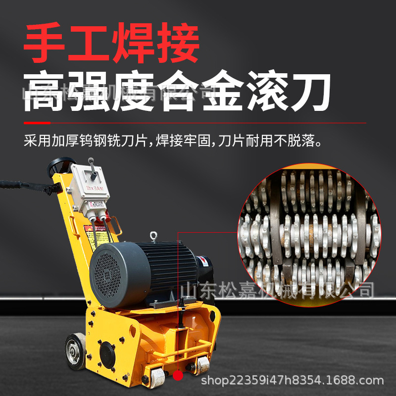 Manual empujado diesel pequeño molinador de hormigón dibujo de marcado de lana eliminación de pavimento molinador de equipos