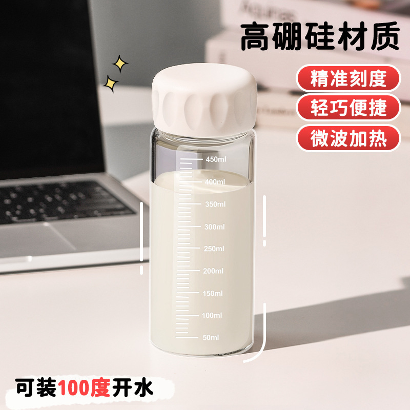 New Soy Milk Cup with Microwave Heating, High Borosilicate Glass Cup, Household Portable Breakfast Cup with Scale New Soy Milk Cup with Microwave Heating, High Borosilicate Glass Cup, Household Portable Breakfast Cup with Scale